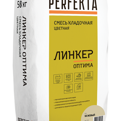 Смесь кладочная цветная Линкер Оптима бежевый, 50 кг