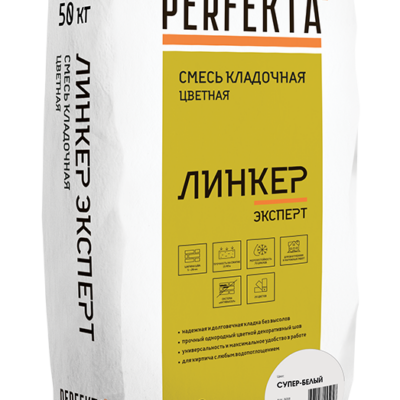 Смесь кладочная цветная Линкер Эксперт супер-белый, 50 кг