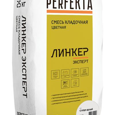 Смесь кладочная цветная Линкер Эксперт супер-белый, 25 кг