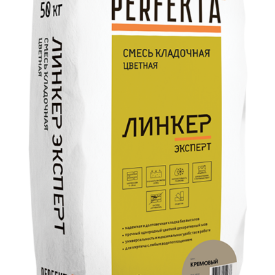 Смесь кладочная цветная Линкер Эксперт кремовый, 50 кг